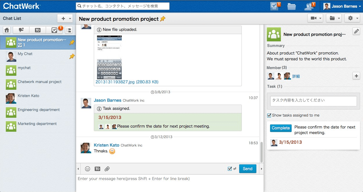 Instant Messaging at Work: Pros, Cons and Best Practices